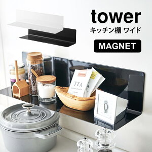 Lb`I Ch R }Olbg ^[ tower bN [ Vv   ubN zCg ǖʎ[ I Lb`[ 䏊 5078 5079 ֗  CeAu I X^C