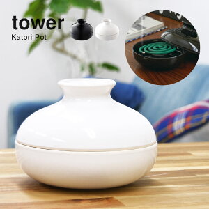 |bg ^[ tower  悯   _ Vv ubN zCg CeA G IV   ΍  \h ΍ A} KATORI POT fUCG