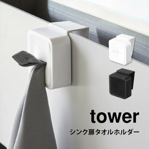 VN^Iz_[ ^[ R | tower ^Iz_[ ^I| ӂ| [ Lb` ݂˒I ʑ VN tbN z ^InK[ 4250 4251 ubN z