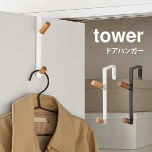 hAnK[ R ^[ tbN hAnK[tbN ܂ J   [ ֗ X R[g N[[bg Vv  ݂艺 ubN zCg tower Js