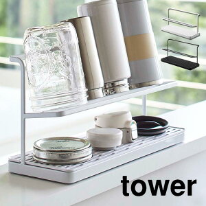 {g ؂ {gX^h ؂X^h R ^[ Lb` eʃ{gX^h }O{g  500ml~2L Vv  X^CbV tower Lb`G OX Mr 