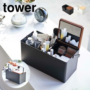 ���C�N�{�b�N�X ���t�� ��e�� �����^�� ��� �^���[ tower �R����� ���σ{�b�N�X �R�X���{�b�N�X ���[ �� �z���C�g �u���b�N �� ���[ �{�b�N�X ������� �V���v�� ���n ���ϕi���[ �~���[�t