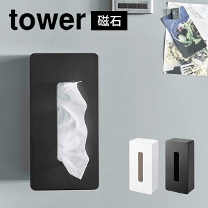 eBbVP[X R ^[ tower eBbV{bNX P[X M[TCY }Olbg  Vv X^CbV ubN zCg   n 5585 5586 eBbV Jo