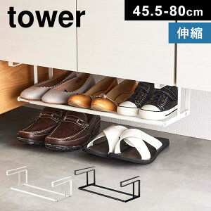 R LkV[YbN ^[ tower 5631 5632 C ʔ V[Yz_[ V[YN[N Lk I [bN C   |[ X   I CbN z