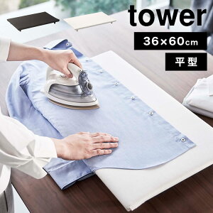 rt ^AC ^[ R AC X`[AC X`[ ^ ` Vv rt ȃXy[X tower zCg ubN  fXN e[u 5773 5774 RpN