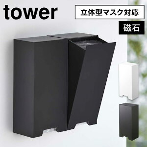 }XN[P[X ̌^ }XNz_[ }XN [ X 2way }Olbg tower ^[ R 5781 5782 c^ }XNP[X 3Ď^}XN  @ ԕ }XN{bNX X}[g 