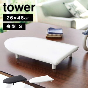 _{Si|Cg5{^rt M^ACS ^[ R ~j AC RpNg ȃXy[X X`[AC 傢|  X`[ M^ Vv rt tower z