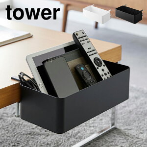 R e[uoXPbg ^[ 1572 1573 tower e[u [{bNX t ݂艺 fXN    R JS   [ ȃXy[X rO ^u