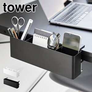 R e[uRbN ^[ 1574 1575 tower R [ ݂艺 e[u t [ {bNX fXN   R  JS   [ ȃX