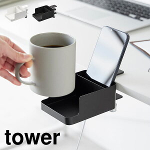 hNz_[ fXN R e[uX}[gtH&Rbvz_[ ^[ 1638 1639 tower Jbvz_[ X}zX^h R [  t X}zu Rbv {g ]|