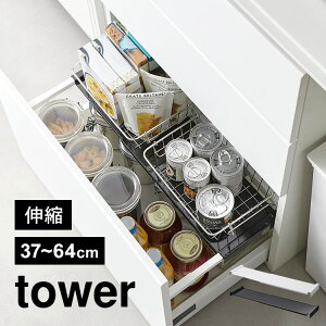 VN [ Lk bN R LkLb`obN ^[ tower 1729 1730 2i XCh op t I |  Hi XgbN 䏊pi ʏ ʑ 