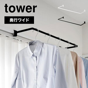 | R tower ^[ 1741 1742  g RpNg J[e[  XCh  ȒPt h[[  Hsv OK nK[ 
