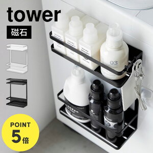 R @}Olbg[bN 2i ^[ tower @ }Olbg [  u XgbJ[ h[ ȃXy[X Ԏ[ tbN e I  \t | 