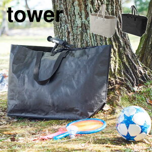 R |G`V[gOVю[obO ^[ Ch tower g[gobO 傫 e  ^ y  MAobO Lv AEghA h[  {[ LbYoC