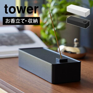 R [P[X ^[ tower   k u IV 킢 XeBbN O R[ X^h CZXz_[ M CZXX^h  