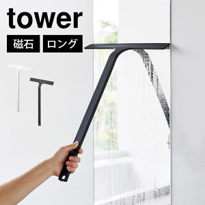 ؂胏Cp[ ^[ O tower R }Olbg  XL[W[ |p   50cm XNC[W[ 傫  C  oX[  XNCW[ |  tgK