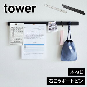 }Olbg{[h EH[tbN R ΂{[hǑΉ}OlbgpX`[o[ ^[ tower L[tbN tbN {[h ǖ   Ǌ| \ [ 2060 2061 ubN z