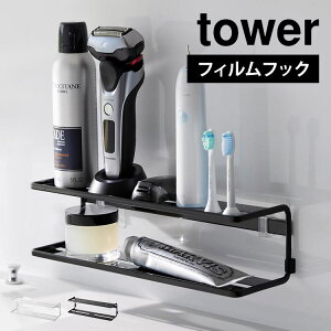 ʏ [I R tBtbNTj^[bN 2i ^[ 2173 2174 tower Ǌ| ʑ u bN X Ch ݂艺 ǖ [ uV Rbv R^Ng X