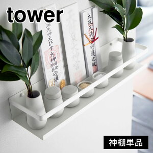 R ΂{[hǑΉ_I ^[ tower D Ȉ Ǌ| _ Vv  _Dz_[ _ j _l CeA zCg  mg[ ΂{[hs ؃lW 
