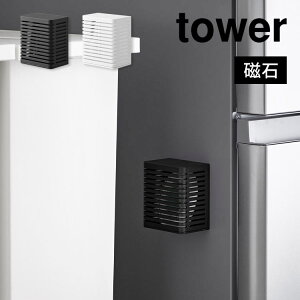 }OlbghJrL܃P[X ^[ S tower R 3661 3662 2way Ǌ| L܃Jo[ [ }Olbg L z_[ hJr  ubN zCg CeA  X^C