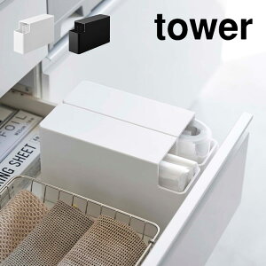 | [  XvX`bNobOP[X ^[ R 3976 3977 tower Hpi ۑp rj[ S~ 1ґ Hp ACbv Lb` 䏊 XgbJ[ z_[ ނ