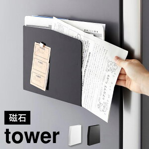 ①  [ bN ^[ tower 4126 4127 }OlbgvgP[X R   I ^[bN ^[P[X EH[|Pbg t@C{bNX wZ A X ܂Ƃ