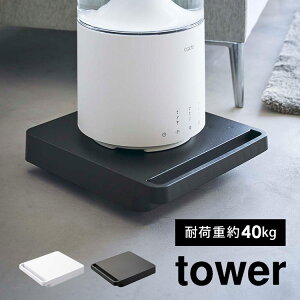  ` ^[ R tower 5455 5456  LX^[t ~j  ƒp ϗtA J[g Vv X}[g  Ɠd rO Lb`   ړ  R