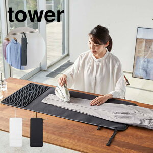 R VR[ACut邭AC}bg ^[ tower AC | Ch  VR RpNg ȃXy[X L ۂ߂ [ ꏊȂ ȒP Vv zC