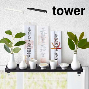 _I ^[ W45 5842 5843 tower _Dz_[ D Du D D j  J [ tbN Vv zCg ubN   CeA ӂ 