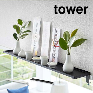 ハChbN ^[ W65 5844 5845 tower _Dz_[ D Du D D j  J [ tbN Vv zCg ubN   CeA 