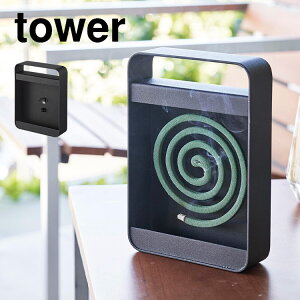 nhtX^h ^[ R 5849 tower  z_[  Vv Lv AEghA o[xL[ W[  ΍ rO Q x