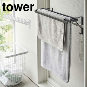 R ^I| oX^InK[ tower ^[ 5999 6000   ^I | oX^I nK[ sv Hsv I bN tbN [  ȃXy[X  V 