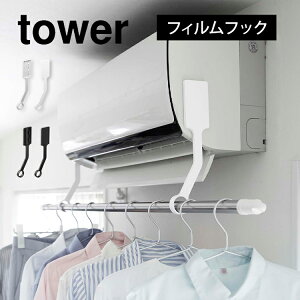 Ǝ ^[ R GAR  z_[ tBtbNGAR|[z_[   ObY ₷ Vv ȃXy[X GAR Lp  