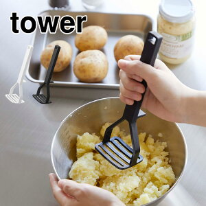 VR[nh|eg}bV[ ^[ R 6360 6361 tower }bV[ ׂ  H@Ή H H   Ⴊ ܂ ڂ Ԃ |egT_ X