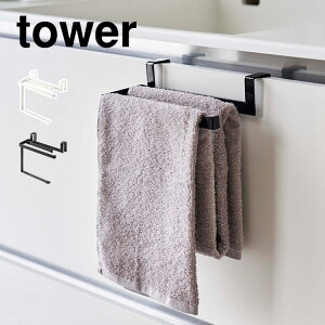 ݍݖh~^InK[ ^[ R 6708 6709 tower ^I| ^Io[ ӂ|  Vv o Lb`[ 䏊 ȃXy[X ʑ ʏ zЃnK[ Rp