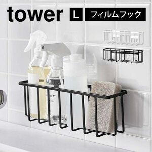 tBtbN[bN ^[ L R tower 6913 6914 VN X|Wz_[ X|WbN Lb`bN ܃bN X|W X|Wu ȃXy[X ؂ 2i 䏊pi 