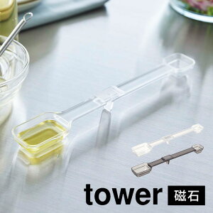 vʃXv[ H@Ή tower R 6923 6924 }OlbgiXvʃXv[ ^[ W[Xv[ }Olbg v Xv[  傳  ̌^ t  ǖ [ 