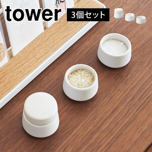 _ 3_Zbg R ^[ 8188 tower ~j  M 2 _  _Op  ꎮ J  M    _I RpNg _   CeA Vv }bg 