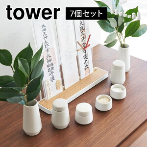 _ 7_Zbg R ^[ 8189 tower ~j rq 嗧  M _  _Op  ꎮ J  M    _I RpNg _   CeA Vv 