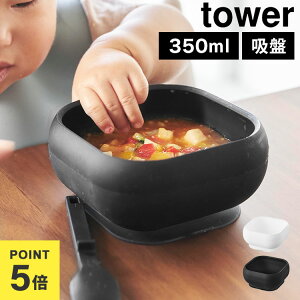 R zՕtVR[xr[t[h{E tower ^[  10047 10048 zCg ubN xr[ M z ϔM VR H@Ή dqWOK ЂԂȂ xr[H M {