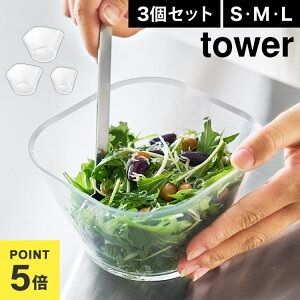 {E SML 3_Zbg ϔM R tower dqWΉ􂢂₷炦{E 10128 tower ^[ NA Jbv X^bLO  dqWΉ H@Ή e M H  ~j