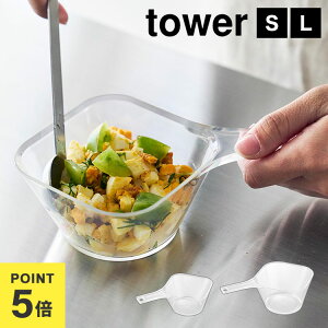 {E ϔM tower ^[ dqWΉ H@Ή dqWΉ􂢂₷nht炦{E S L R 10129 10130 Wok {[  Lb`c[ t 