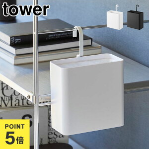 R |S~ tower ^[  10219 10220 S~ | ~jS~  ݔ tbN Ǌ|S~ Vv _Xg{bNX zCg ubN y Lb`  