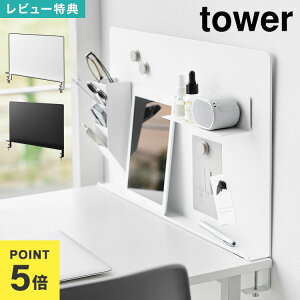 yTz }Olbg{[h pl ^[ R tower fXNg[tX`[pl 10066 10067 fXNpl X`[ {[h fXNp p[e[V ItBX ē Ԏd؂