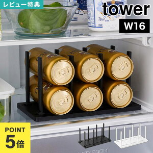 Ⓚ X^h ① d؂ ^[ R tower ①ɒd؂蒲ߎ[X^h W27 10102 10103 Ă[ ⓀHi  ₷ ₷ ߉\ XCh\   