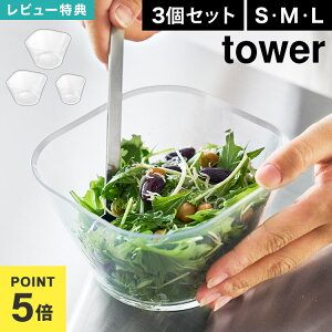 {E SML 3_Zbg ϔM R tower dqWΉ􂢂₷炦{E 10128 tower ^[ NA Jbv X^bLO  dqWΉ H@Ή e M H  ~j