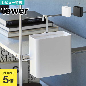 R |S~ tower ^[  10219 10220 S~ | ~jS~  ݔ tbN Ǌ|S~ Vv _Xg{bNX zCg ubN y Lb`  