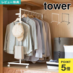 yTzR LX^[t nK[bN [̓AbvnK[bN 2i ^[ 1435 1436 tower  ȃXy[X ߗ X`[nK[bN X`[bN i ߗގ[ m