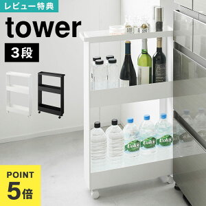 yTzR Lb`S XbN 13cm LX^[tXS 3i ^[ 1804 1805 tower Ԏ[ 15cm ʏ ① ʑ @   [ h[ bN 