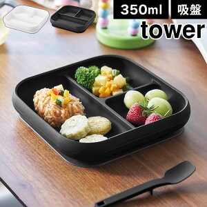 R zՕtVR[xr[t[hg[ tower ^[  10049 10050 zCg ubN xr[ M z H@Ή dqWOK ϔM ЂԂȂ xr[ H v[g V